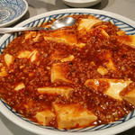 麻婆豆腐