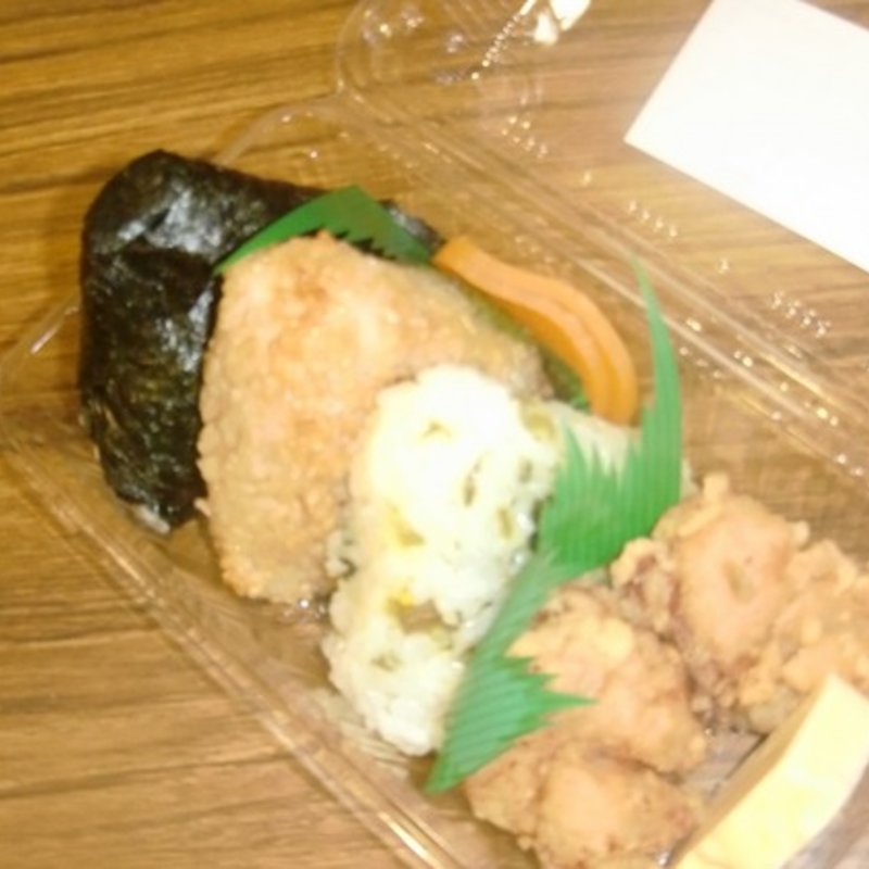 おにぎり弁当(おにぎり山翠 )