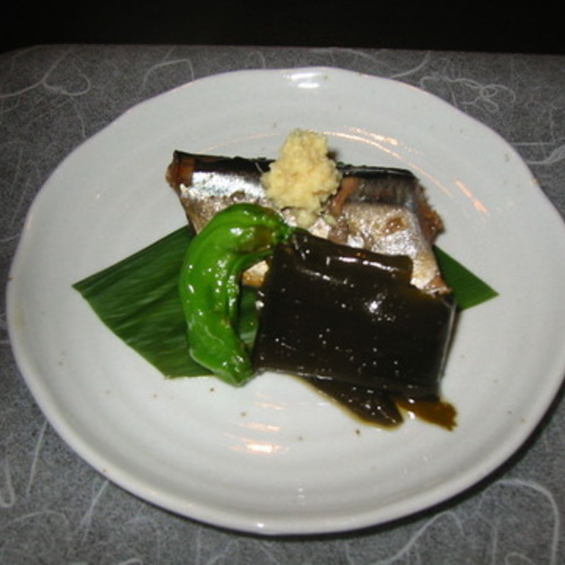 さんまの梅酒煮(おばんざい紫乃)