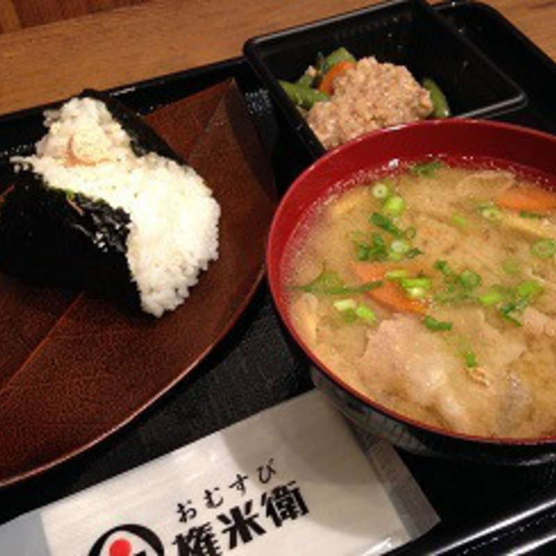 おにぎりと豚汁(おむすび権米衛 武蔵小山店 )
