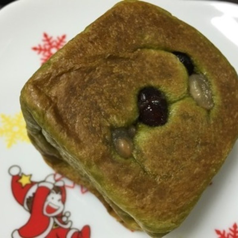 はい！お豆パン(オレノパン オクムラ 烏丸本店 （ORENO PAN okumura）)