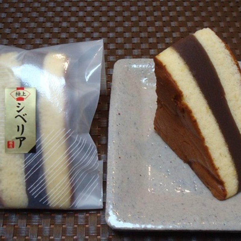 シベリア(お菓子の扇屋 )