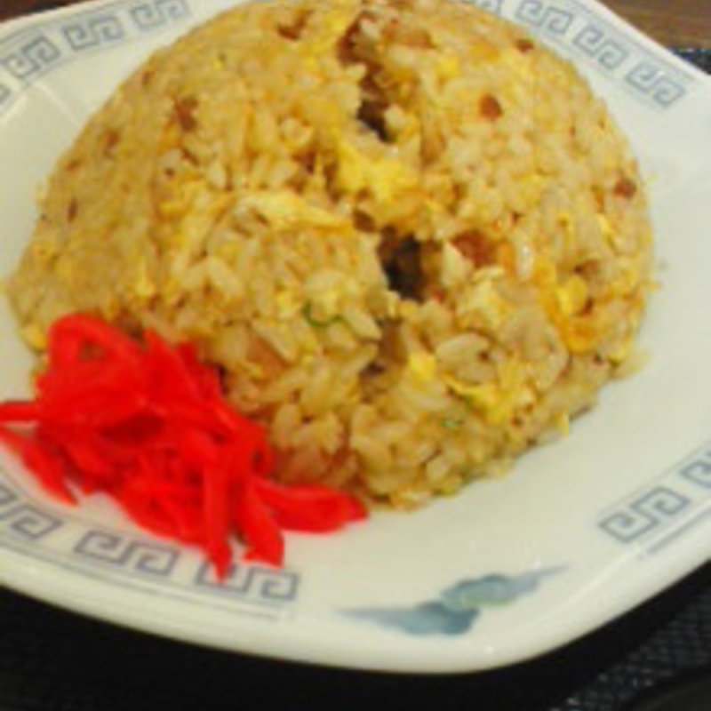 チャーハン(お食事処 あおい亭 )