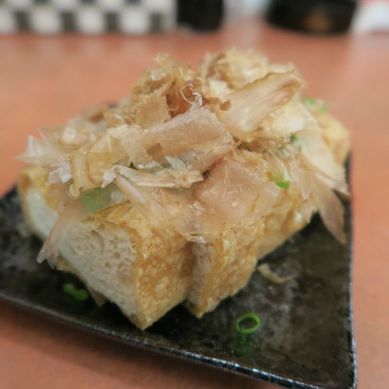 栃尾のあぶらげ(お食事処 夢とも)