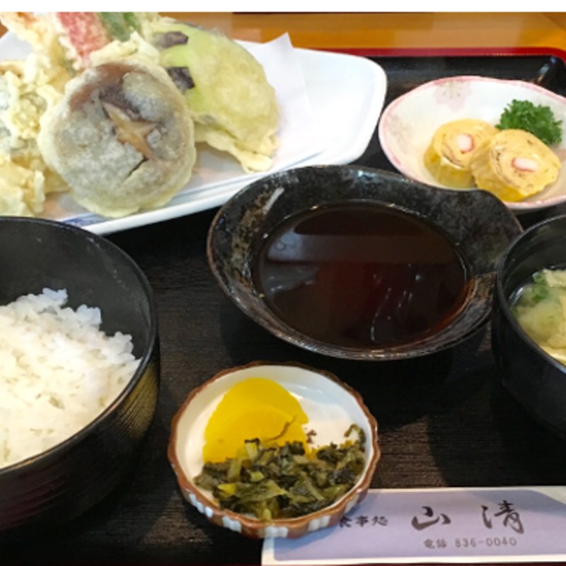 天ぷら定食(お食事処 山清 )