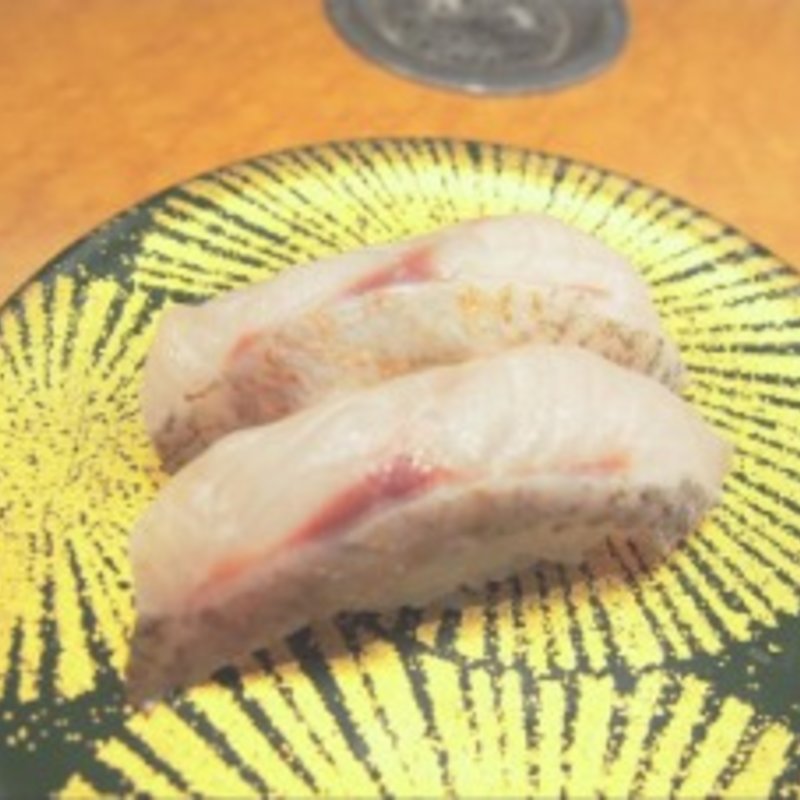 ノドグロ(かいてん寿し大倉)