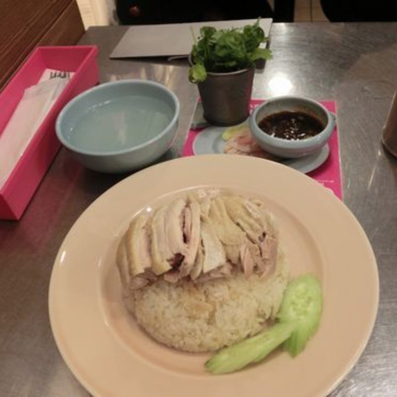 カオマンガイ（大盛）(渋谷カオマンガイ)