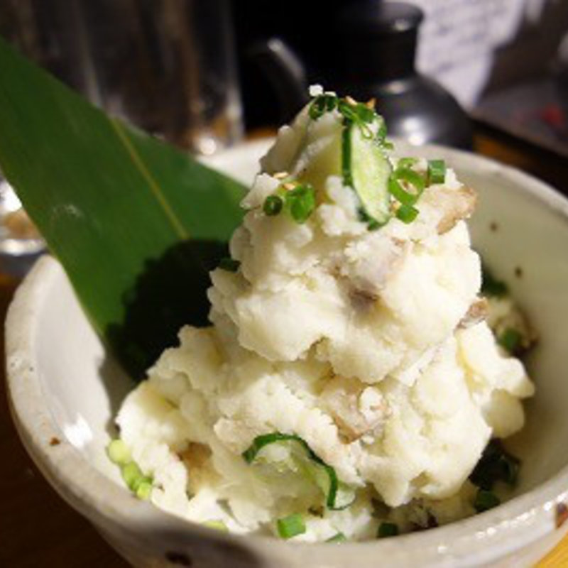 いぶりがっこのポテサラ(かいのみ四谷店)