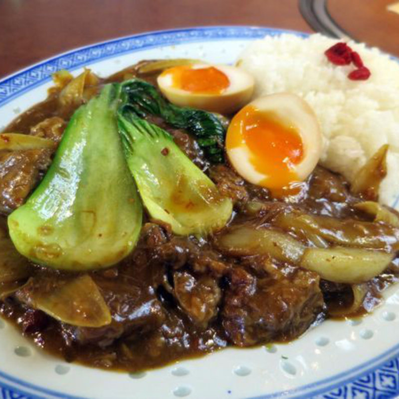チャイナタウンの咖喱飯（カリーハン）とろとろ味玉付(カウボーイカレー （COWBOY CURRY）)