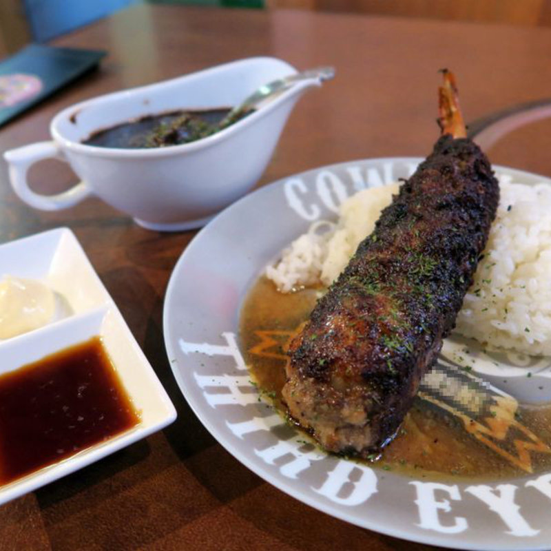 超絶！エビーフカレー(カウボーイカレー （COWBOY CURRY）)