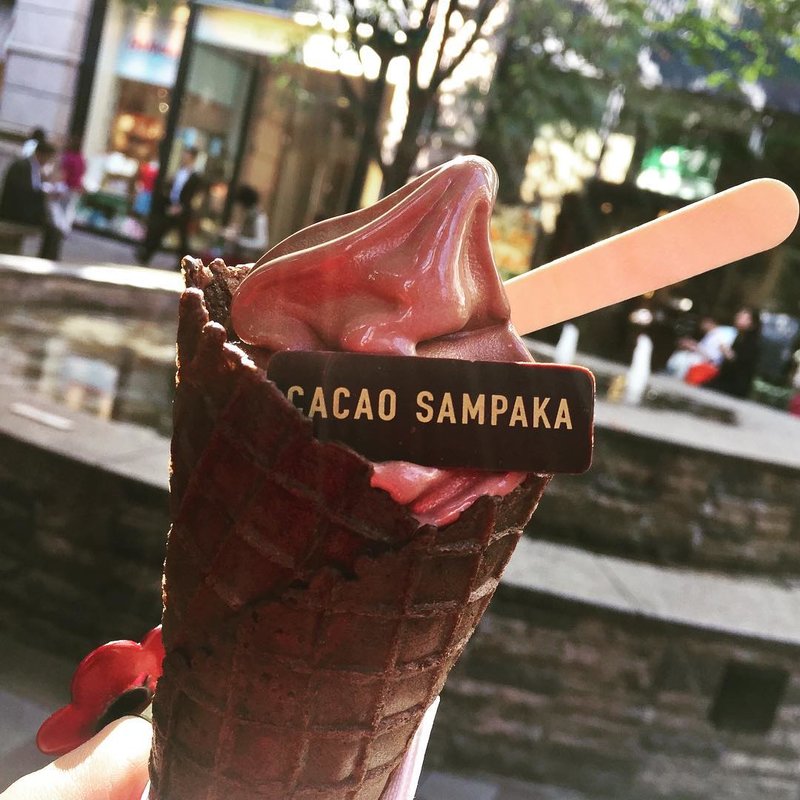 ソフトクリーム(カカオ サンパカ 丸の内本店)