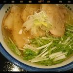 炙り塩とろチャーシュー麺(かかし )