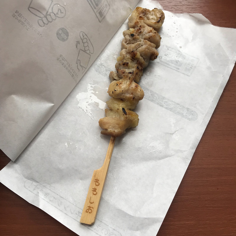 炭火焼きとりもも塩(ファミリーマート 山中通り店 （FamilyMart）)