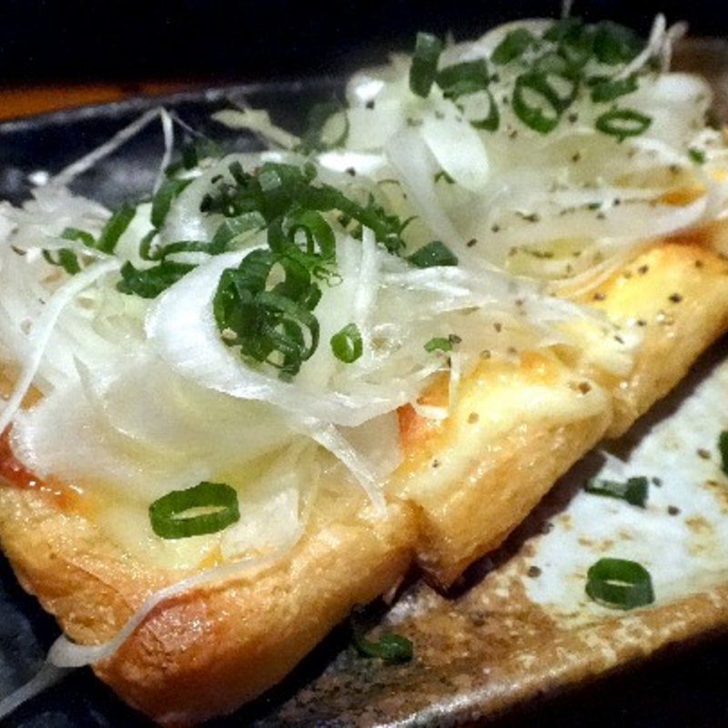 にんにくチーズきつね(かくれ家)