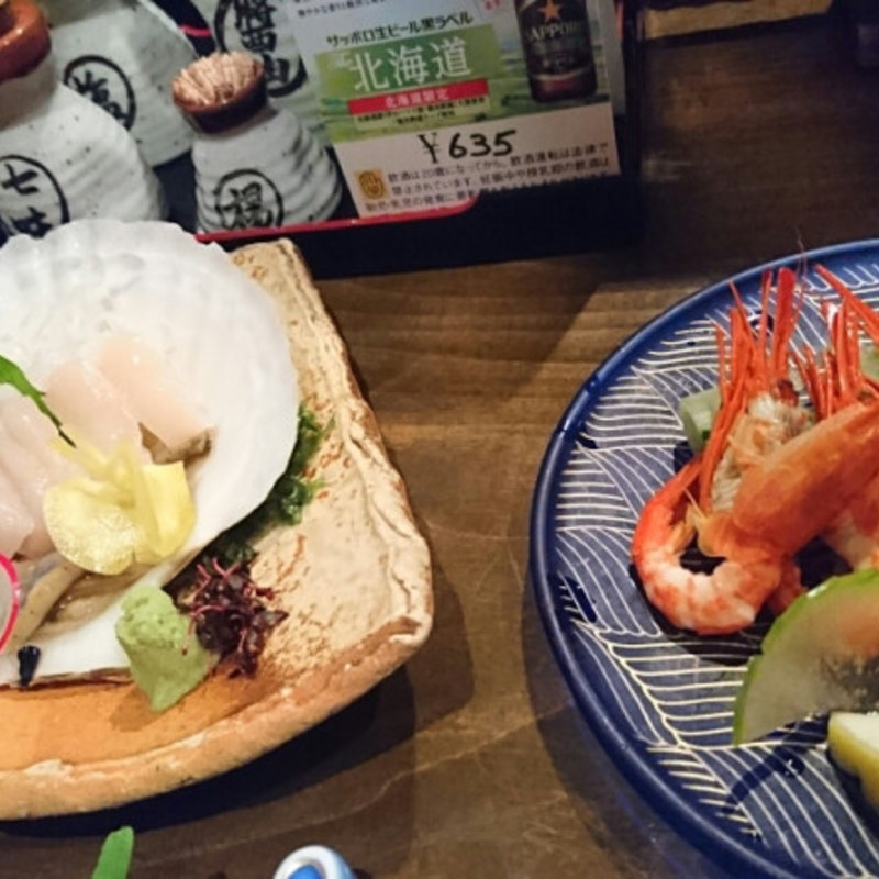 活いか刺し(活食·隠れ酒蔵かけはし 総本店)