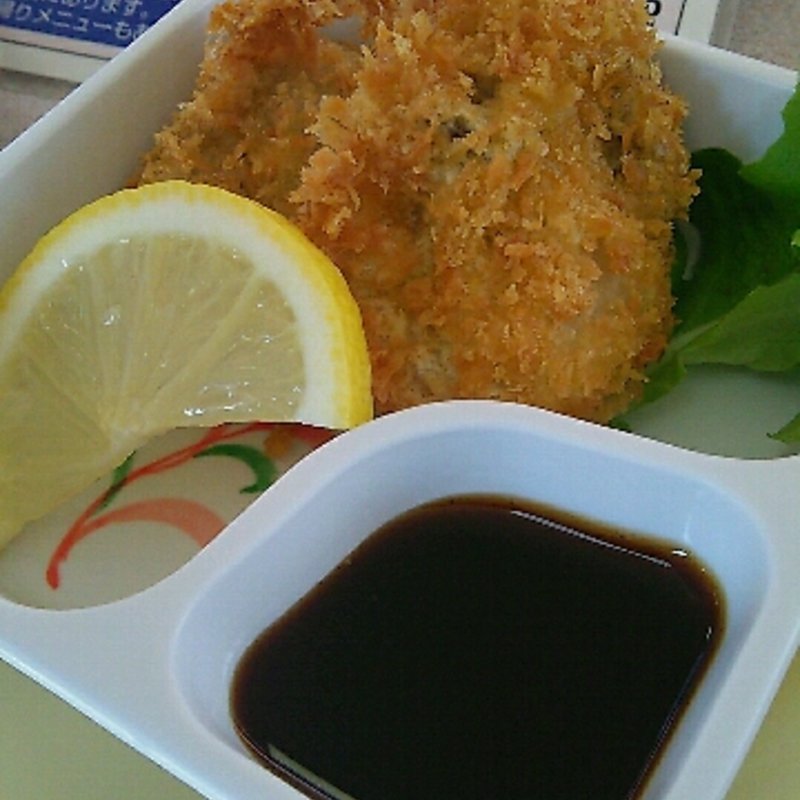 カキフライ(かざぐるま )