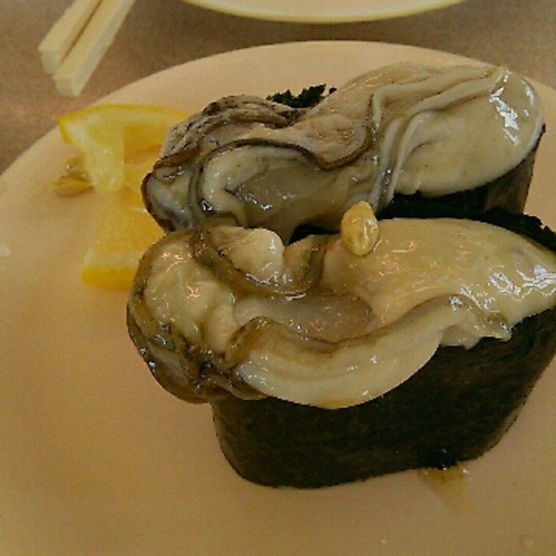 牡蠣寿司(かざぐるま )