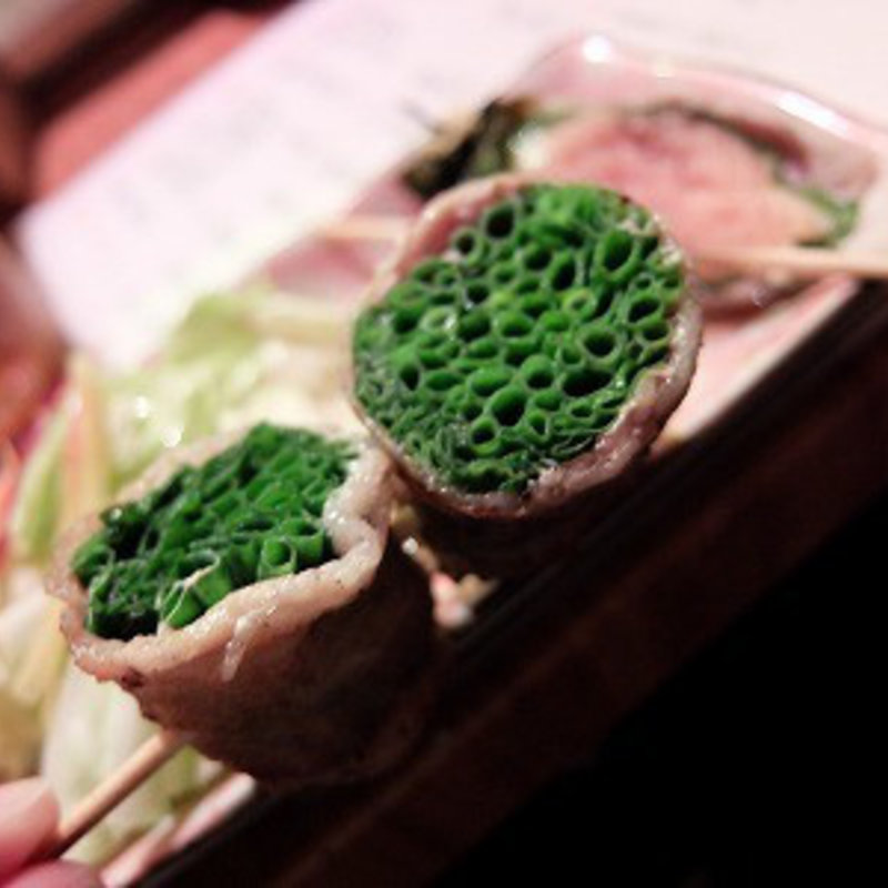 ねぎ串(かじしか )