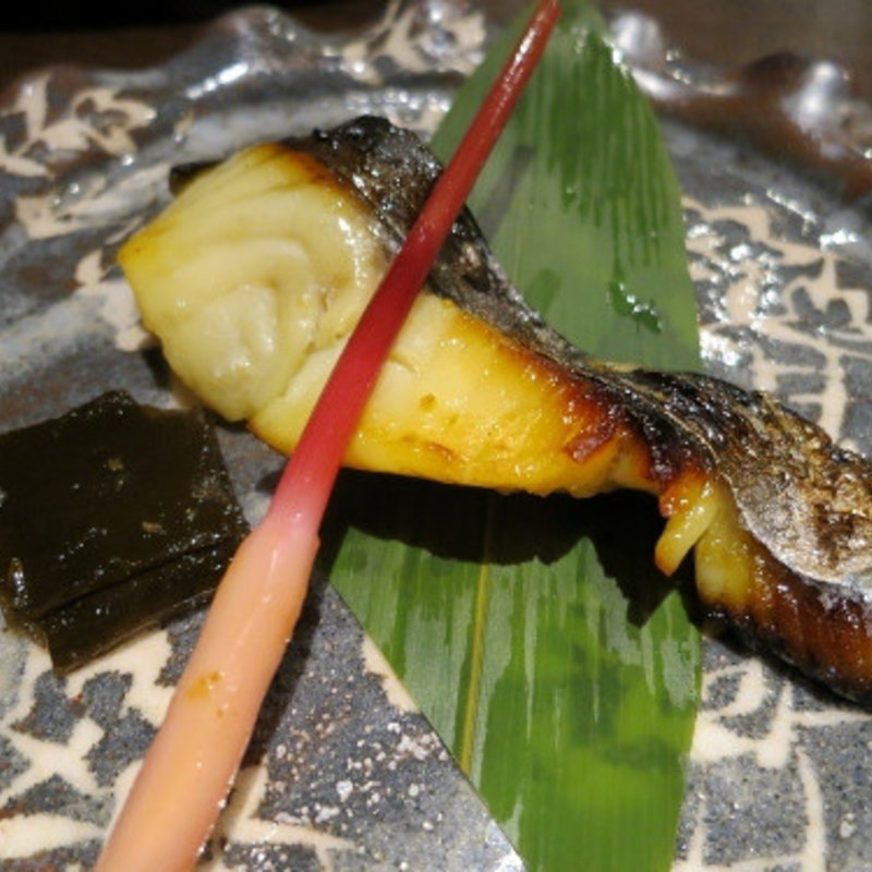 西京焼き (かじ乃家 )