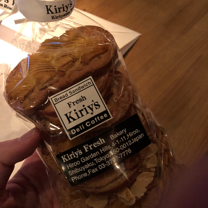 ラスク(Kiriy's Fresh)