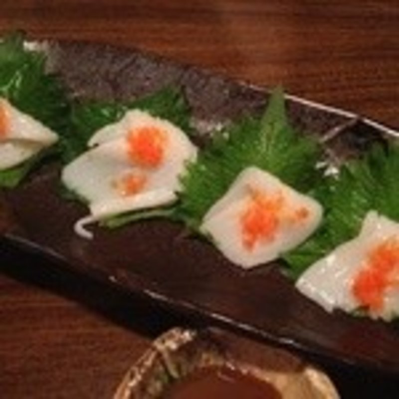 烏賊のお刺身　肝醤油(がぜん 南越谷店)