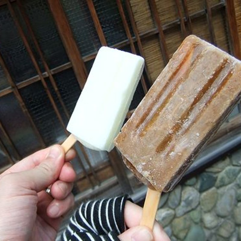 コーヒー(かどや食堂)