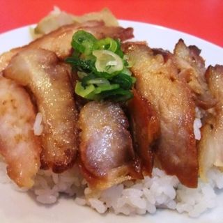 叉焼めし(カドヤ食堂 本店 （かどやしょくどう）)