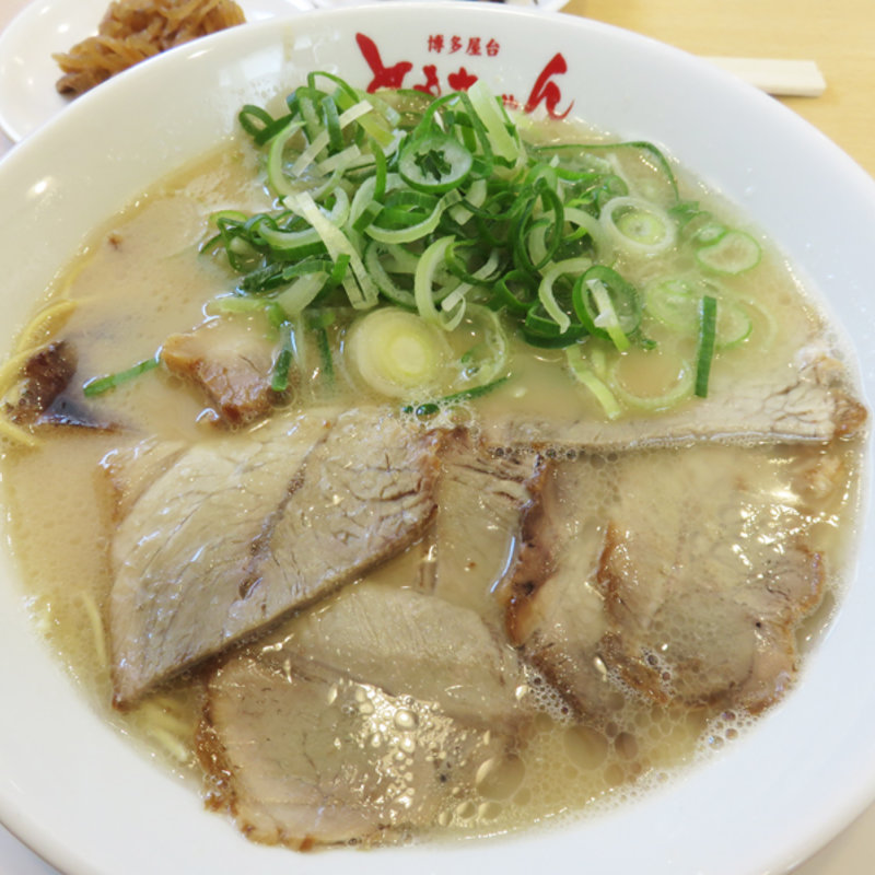 チャーシューメン(長浜ラーメン 博多屋台 ともちゃん 那珂川店)