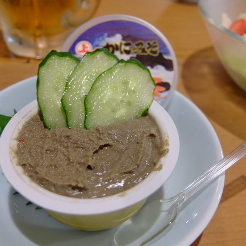 蟹味噌(愛知屋)