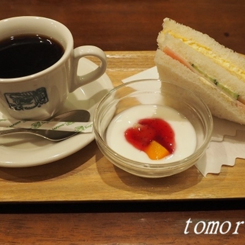 モーニングBセット(ダフネ)