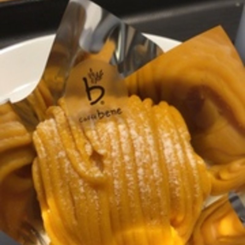 かぼちゃのモンブラン(カフェ ベネ （caffe bene）)