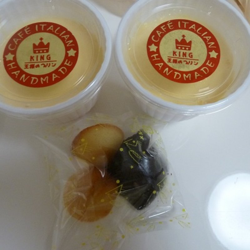 王様のプリン(カフェ 伊太利庵 堺東店)