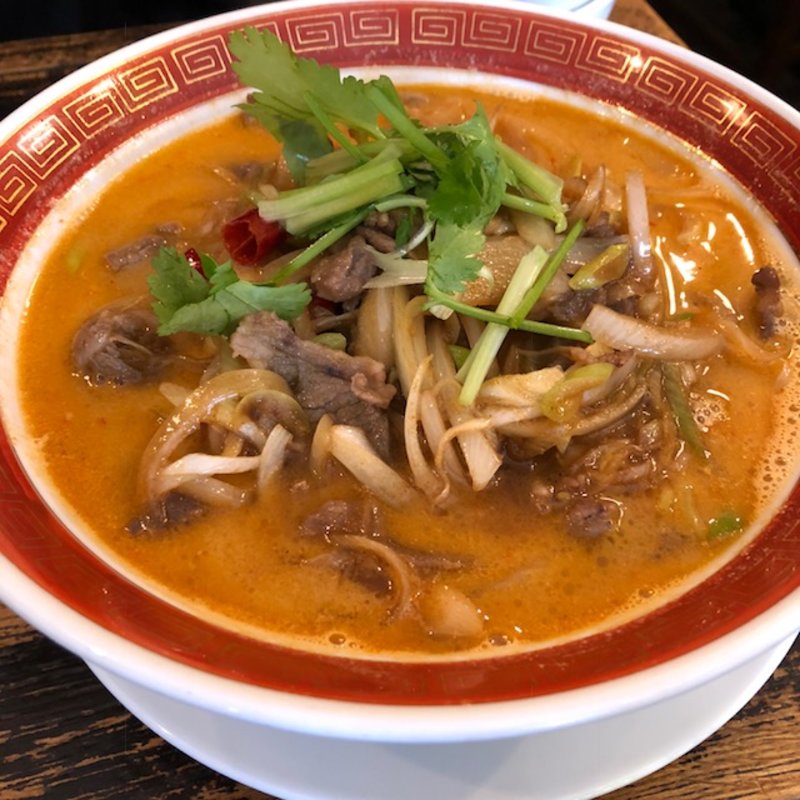 羊肉担担麺(蒼龍唐玉堂 龍土町)