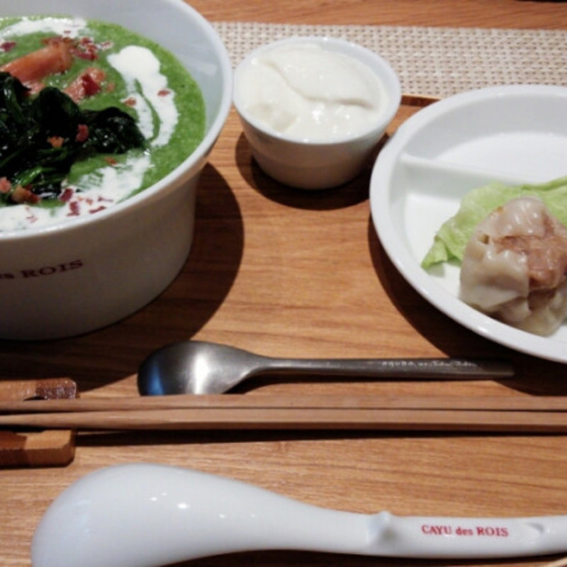 お粥ﾊﾟﾝﾌﾟｷﾝ(カユ デ ロワ 錦糸町店    （CAYU des ROIS）)