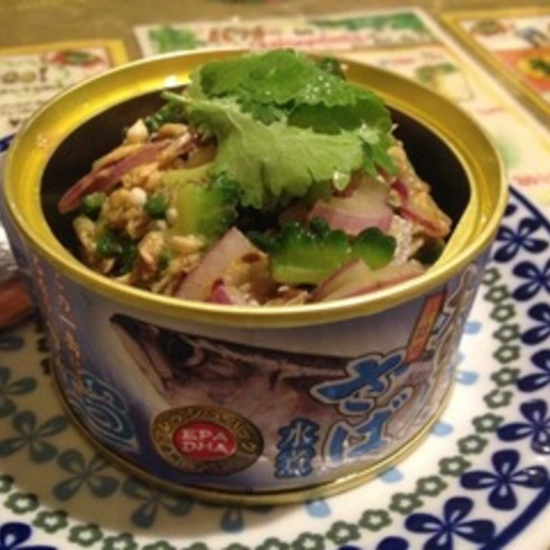 さばかん(ガラムマサラ)