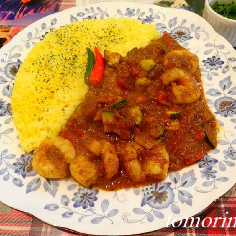 海老とズッキーニのカレー(カレーの店 マボロシ )