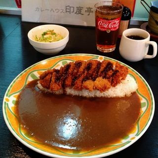 チキンカツカレー大盛り(カレーハウス 印度亭)