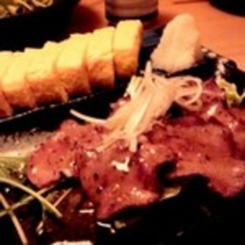 牛タンの網焼き(かんどころ)