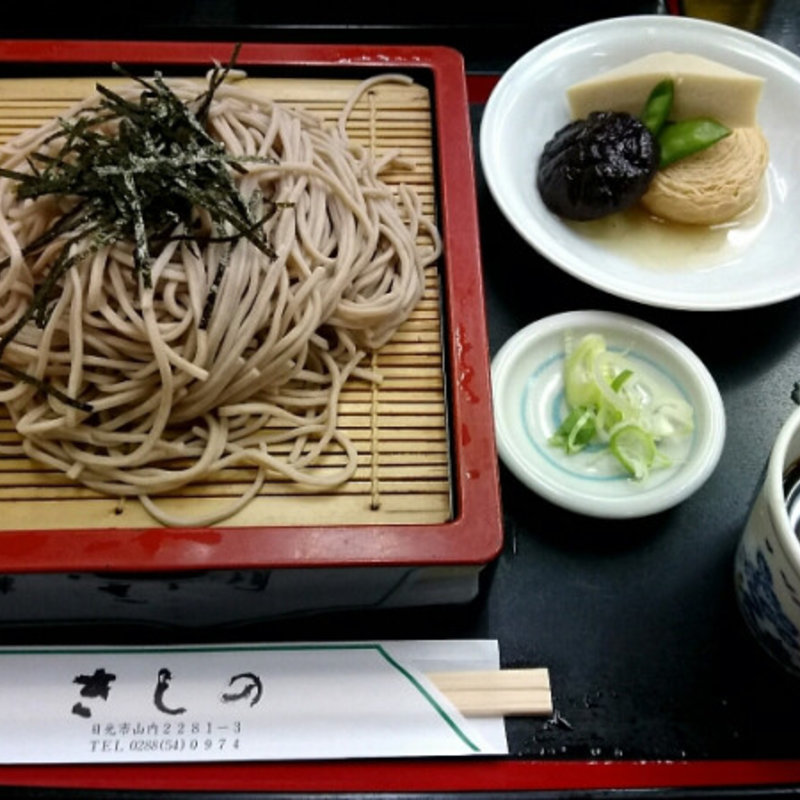 ざるそば(きしの )