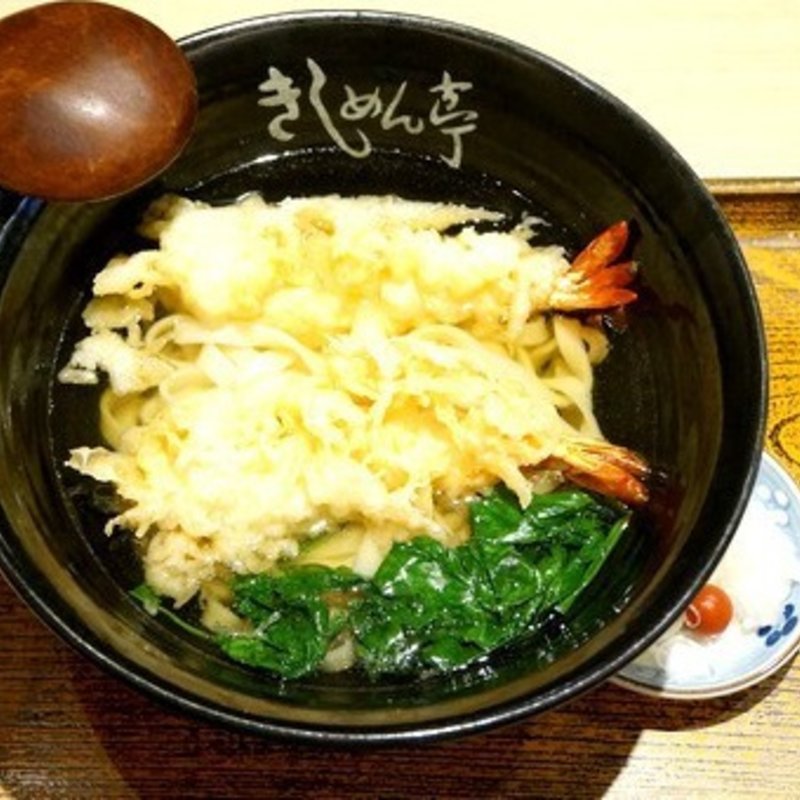 えび天きしめん(きしめん亭 エスカ店)
