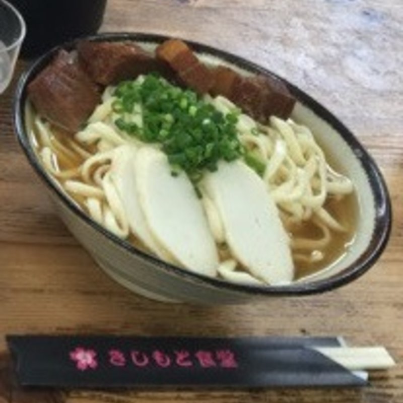 ソーキそば（大）(きしもと食堂 八重岳店 )