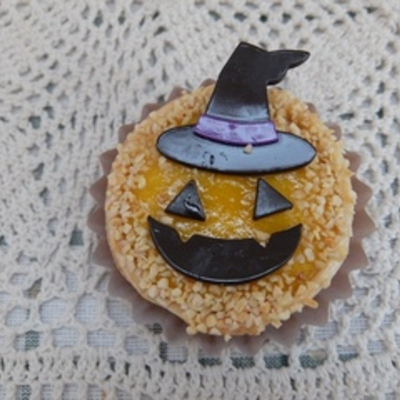 ハロウィンキッシュ(キッシュ ヨロイヅカ )