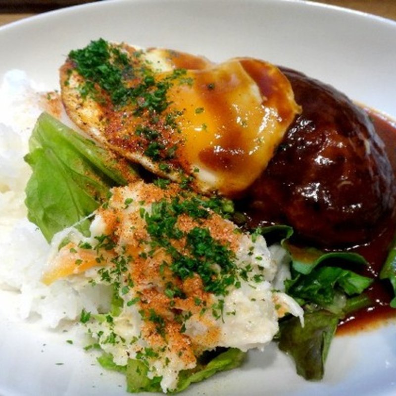 たっぷりデミグラスソースのロコモコ(キッチン ラフト)