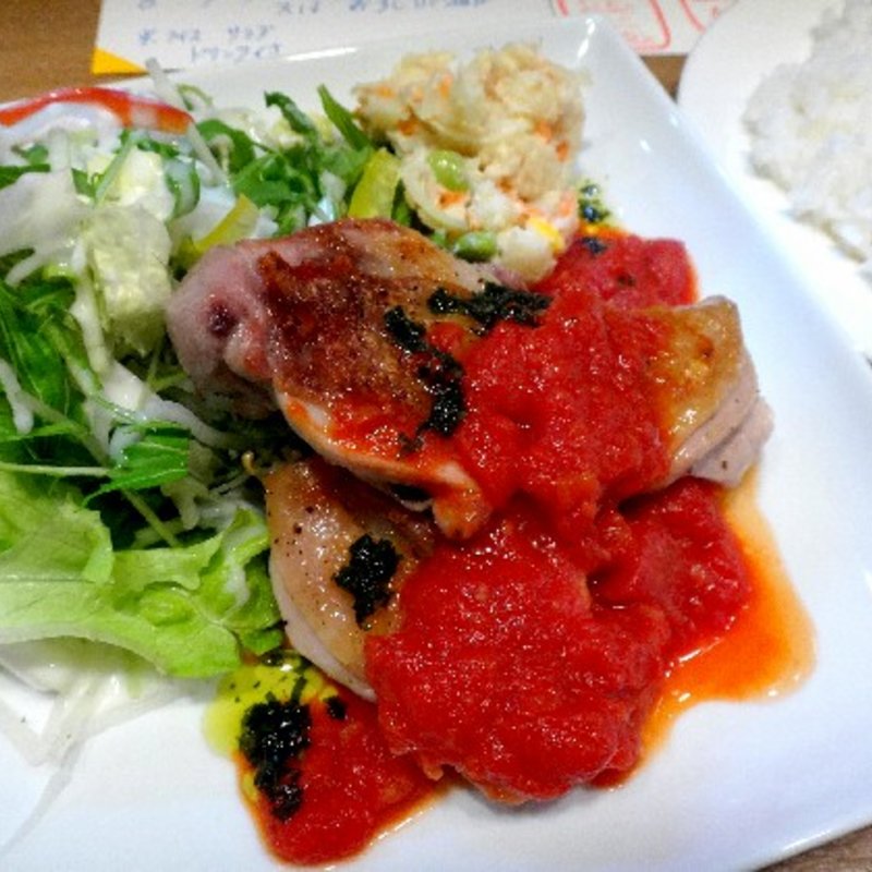 チキンソテートマトバジルソース(キッチン ラフト)