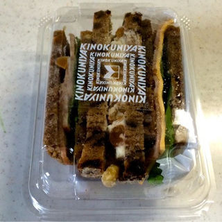 三種類のドイツパンを使ったサンドイッチ(キノクニヤ サリュー！ 東武池袋店)