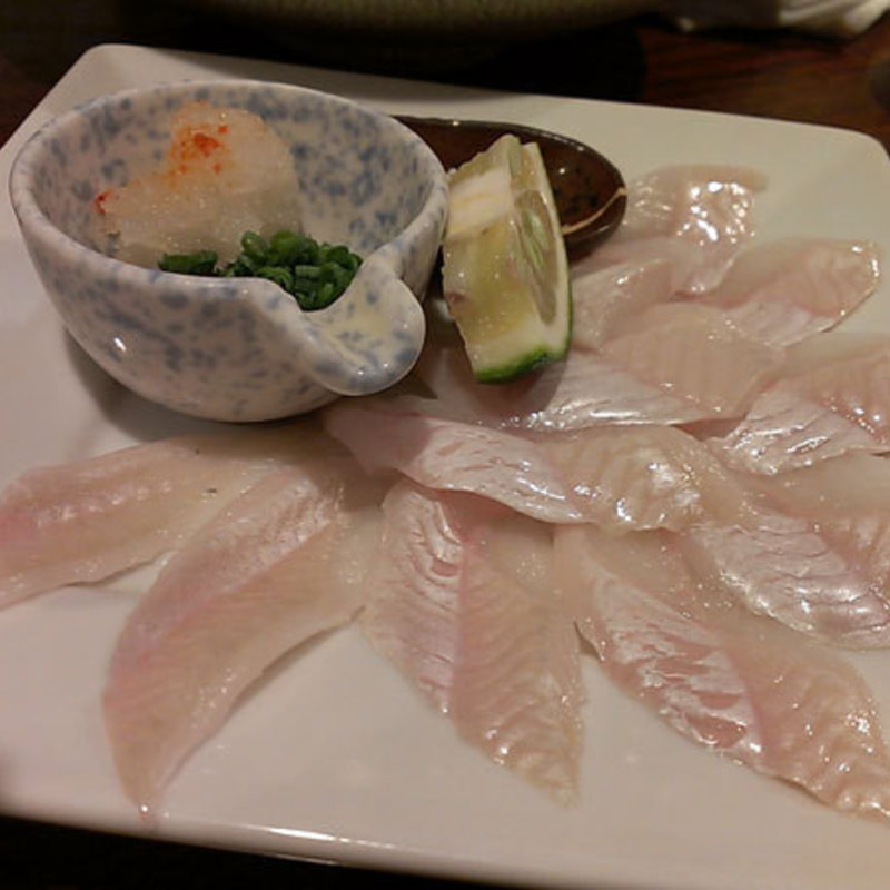 活〆穴子刺(きはる )