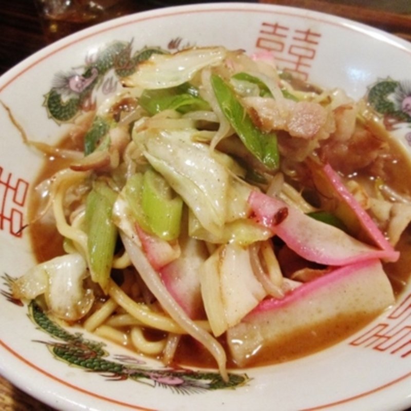 チャンポン(きまぐれ )