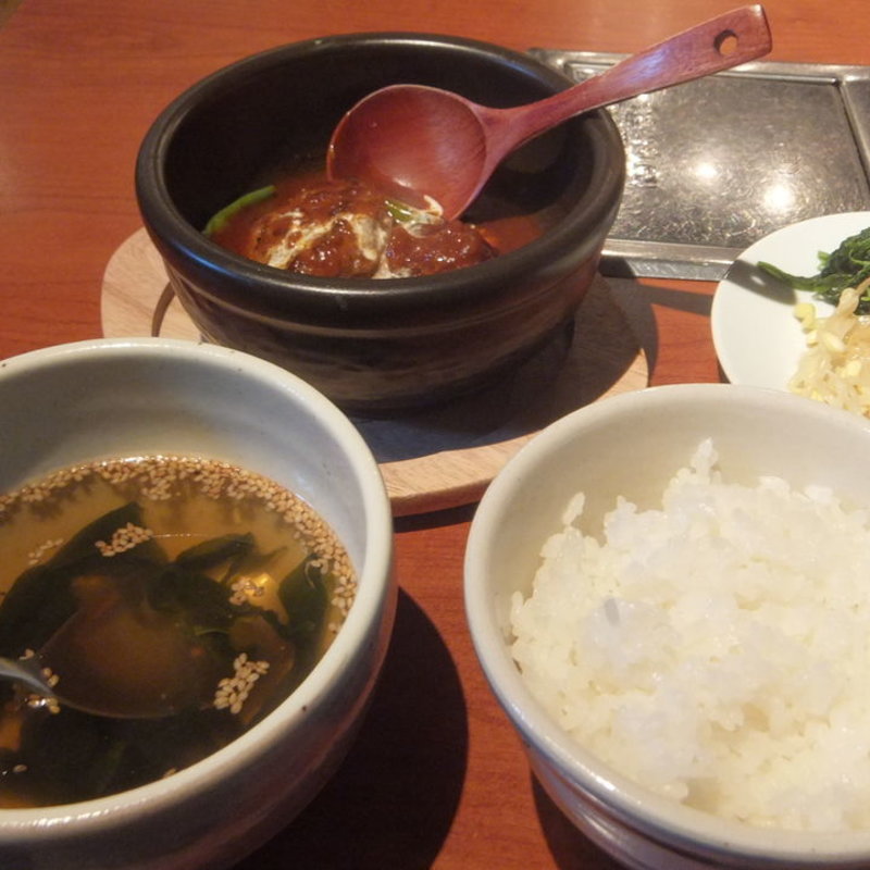 自家製手ごねハンバーグ(キムチ・僕ん家 )