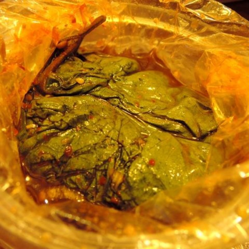 えごまの葉のキムチ20枚(キムチとお惣菜の店 ほりさん家)