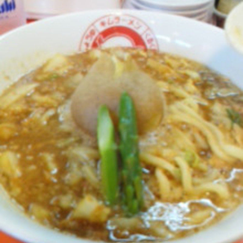 北のみそラーメン(キムラーメン)